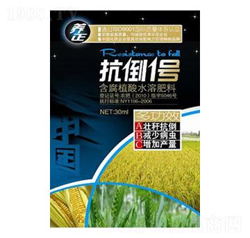 ����ֲ��ˮ�ܷ���-����1̖(h��o)-�B(y��ng)��