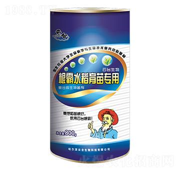 ����ˮ�����猣�÷�-���_(t��i)