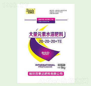����Ԫ��ˮ�ܷ���20-20-20+TE-�����_(d��)