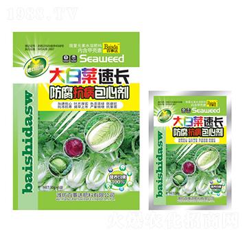 ��ײ����L(zh��ng)�������Ą�-�����_(d��)