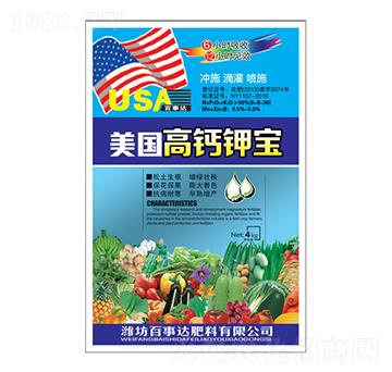 �������}⛌�-�����_(d��)