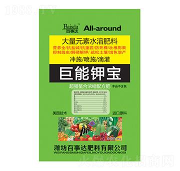 ����Ԫ��ˮ�ܷ���-����⛌�-�����_(d��)