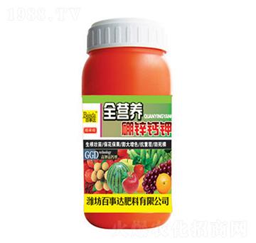 ��⛸��}��ȫ�I�B(y��ng)���\�}�-�����_(d��)