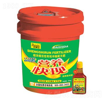 ����s�����ЙC(j��)�_ʩ�䷽��-�I�B(y��ng)��F(xi��n)-�����_(d��)