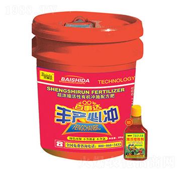 ����s�����ЙC(j��)�_ʩ�䷽��-�S�a(ch��n)�؛_-�����_(d��)