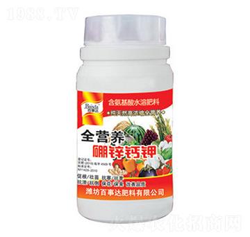 �ߝ�sȫ�I(y��ng)�B(y��ng)���\�}�-�����_(d��)