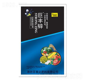 ���S�\-�����_(d��)