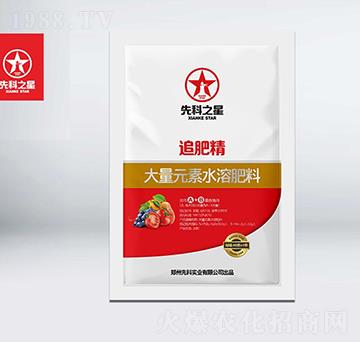 ����Ԫ��ˮ�ܷ���-׷�ʾ�������-�ȿ�֮��