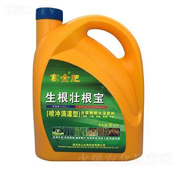 �����Ѹ���-ِ���-ͮɽ����