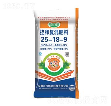 ��ጏͻ����25-18-9-��Ӱٝ�