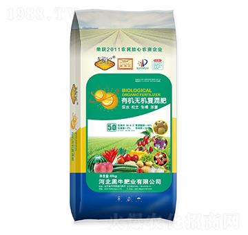 �ЙC�o�C�ͺϷ�16-0