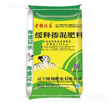 ��ጓ������26-15