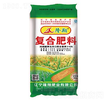 �S�����(f��)�Ϸ���6-20-4-¡��ʘI(y��)