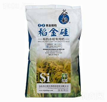 �ЙCˮ�����÷�-�����-��֮��