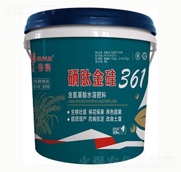 ���Ľ��361-���-��֮��