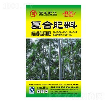 �ͺϷ���17-5-9-��������