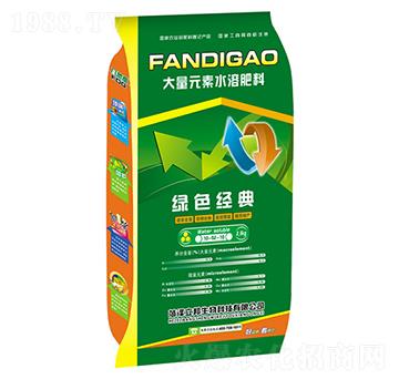 ����Ԫ��ˮ�ܷ���10-