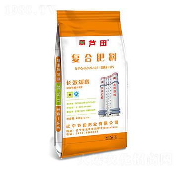 �����ͺϷ���26-14-11-�J��ʘI(y��)