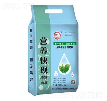 ����ֲ��ˮ�ܷ���-�I�B(y��ng)��F(xi��n)-��ɽ̩�S