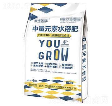 ����Ԫ��ˮ�ܷ�-��ɽ̩�S