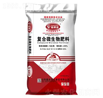 ��(f��)��΢�������12-5-8-ֲ�S�r(n��ng)��