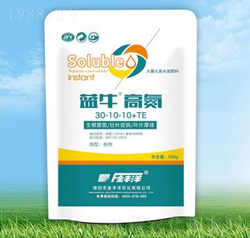 �ߵ��ʹ���Ԫ��ˮ�ܷ�3