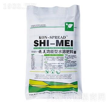 ʩ��������ˮ�ܷ�13-6-40+TE-��ʩ��