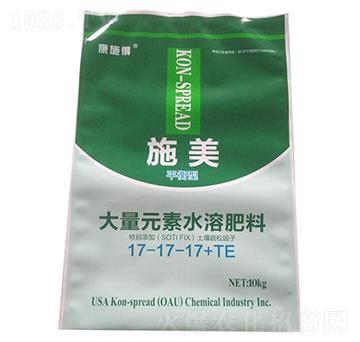 ƽ���ʹ���Ԫ��ˮ�ܷ�17-17-17+TE-ʩ��-��ʩ��