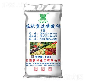 50kg�������^(gu��)�����}