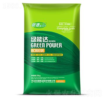 �G���_(d��)-����ʘI(y��)