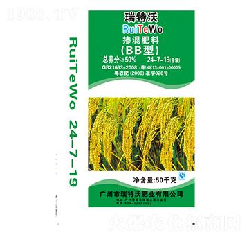 ˮ�����Ó������24-7-19-������