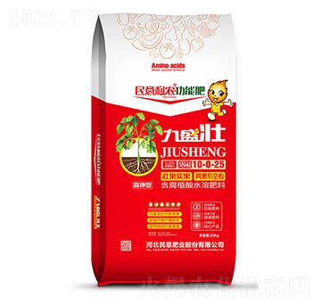 ����ֲ��ˮ�ܷ���10-