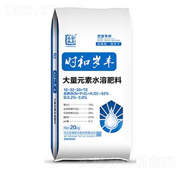 ����Ԫ��ˮ�ܷ�10-22-20+TE-�r(sh��)�͚q�S-����ʘI(y��)