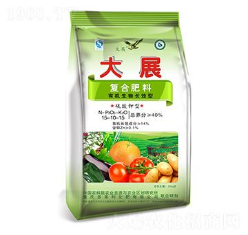 ��(f��)�Ϸ���15-10-15-��չ-������