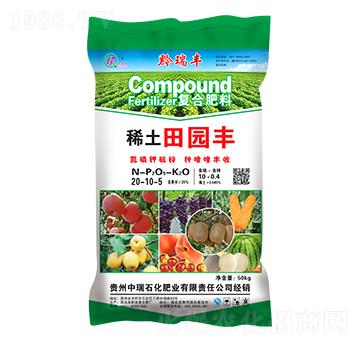 �����m��ϡ����@�S�ͺϷ���20-10-5-����ʯ��