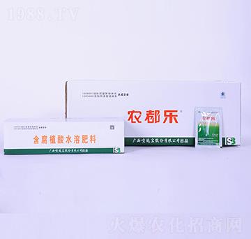 20���r(n��ng)����(l��)����ֲ��ˮ