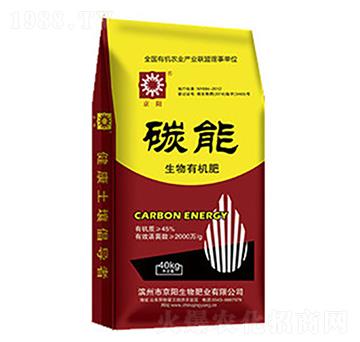 �����ЙC(j��)��-̼��-�������