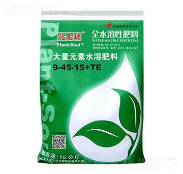 ����Ԫ��ˮ�ܷ�9-45-15+TE-���o(w��)ȱ-��ͨ���B(t��i)