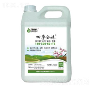 ����Ԫ��ˮ�ܷ���150-300-50+TE-�ļ�ȫʩ-������