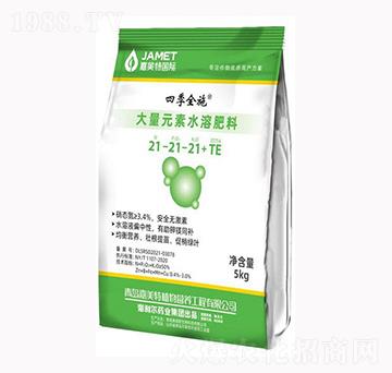 ����Ԫ��ˮ�ܷ���21-21-21+TE-�ļ�ȫʩ-������