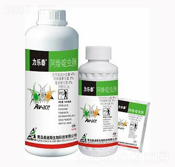 4%阿維·啶蟲脒-力樂泰-海利爾