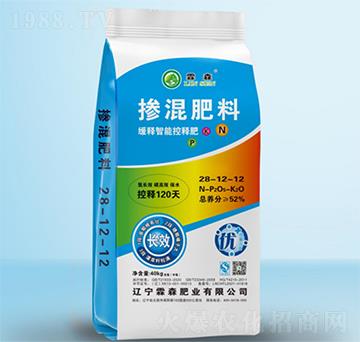 �������28-12-12-��ɭ