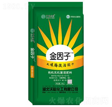 �ЙC�o�C��(f��)�����15-10-15-������-���r(n��ng)���F