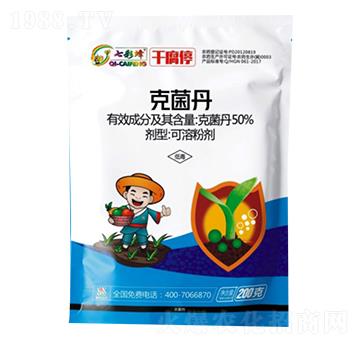 50%�˾���-�ɸ�ͣ-