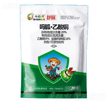 20%���ҡ������~-��