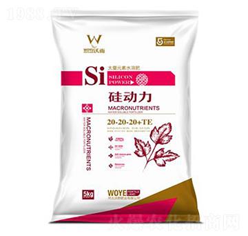 ����Ԫ��ˮ�ܷ���20-20-20+TE-���(d��ng)��-��Ұ�ʘI(y��)