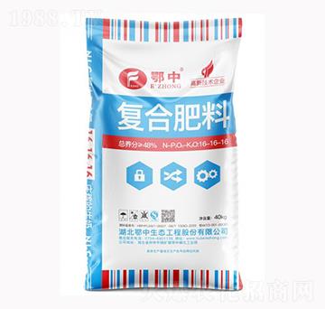 ��(f��)�Ϸ���16-16-1