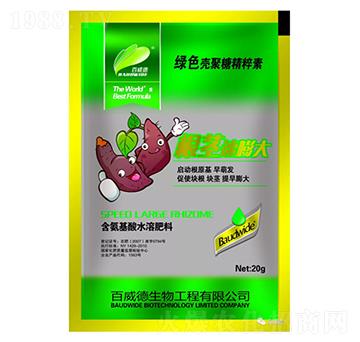 ��������ˮ�ܷ���-���o