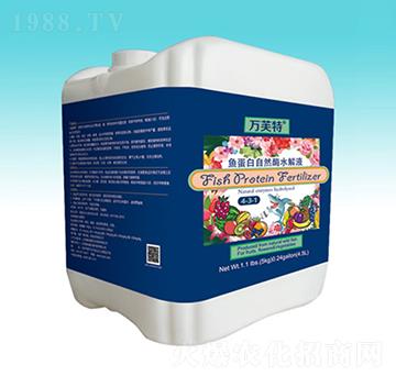 5kg�~(y��)������Ȼøˮ��Һ-��ԣ��