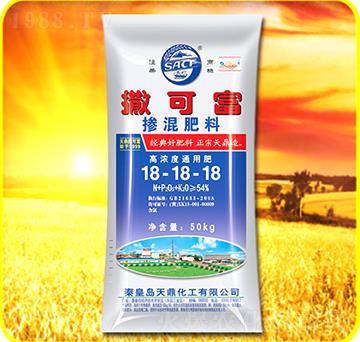 �������18-18-18-���ɸ�-���˻���